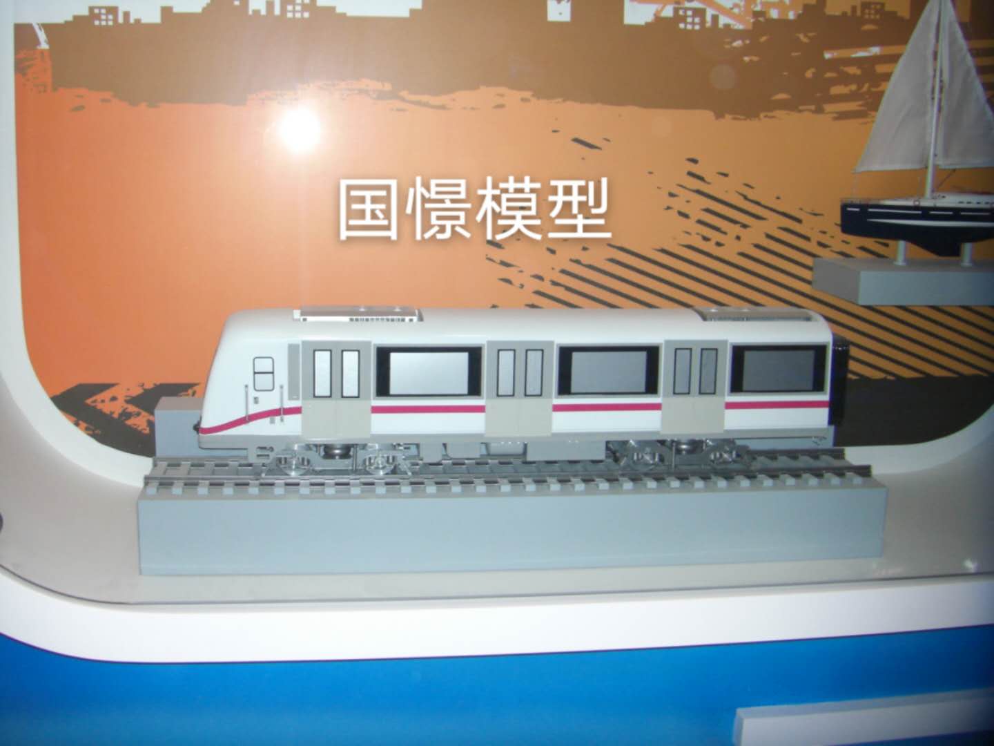 罗田县车辆模型