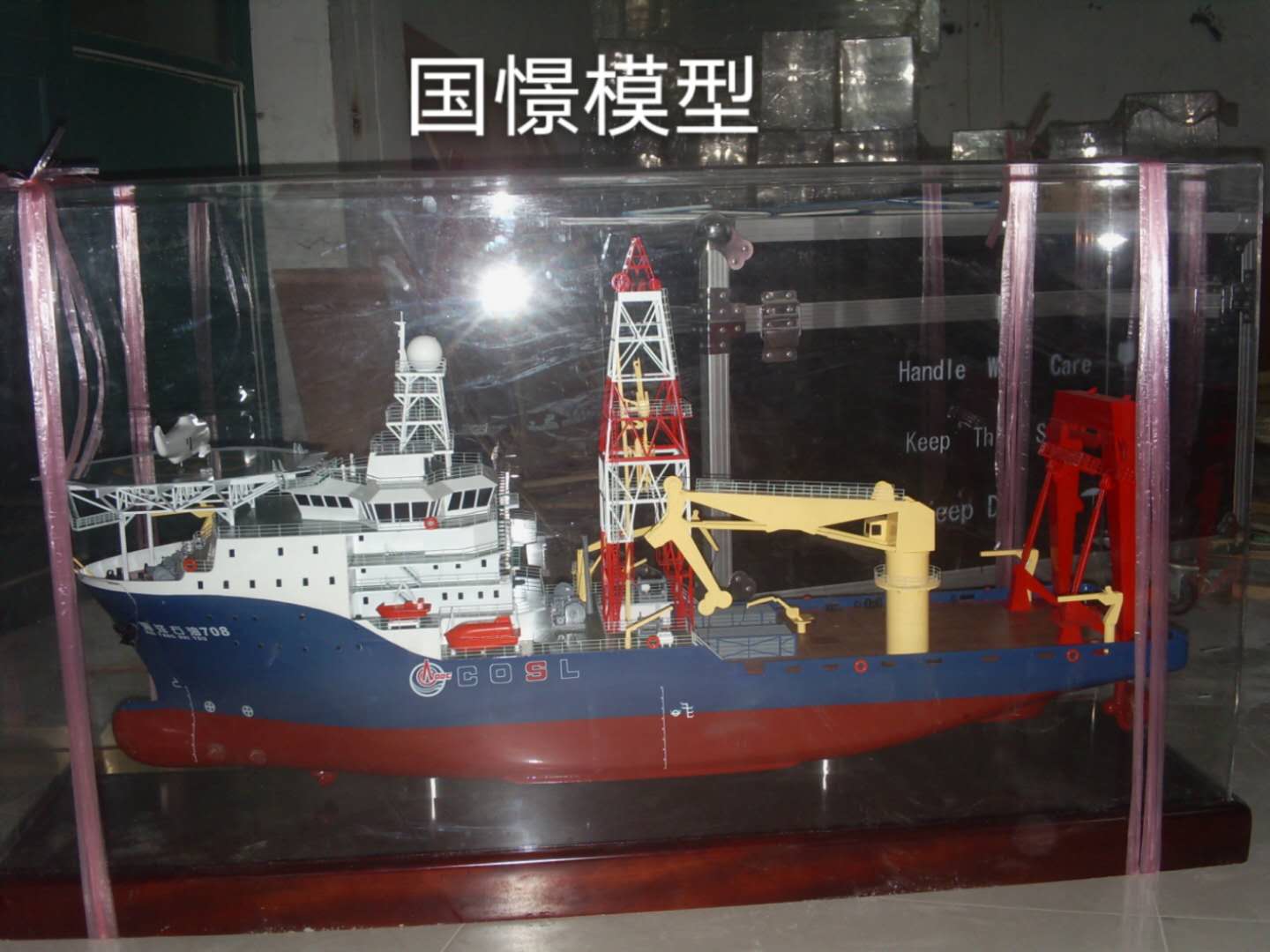 罗田县船舶模型